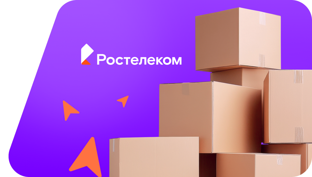Переезд в новую квартирув&nbsp;деревня Нижние Кибекси (Чувашская Республика)